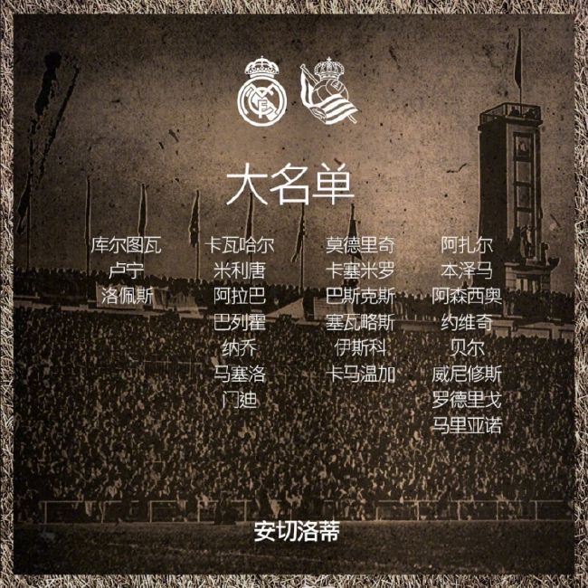 片方今日曝光的胖胖惹人爱;版海报以一版报头为;胖子行动队的报纸为背景，报纸的各个版位分别是文章和包贝尔两位重磅特工在电影中的经典台词，从这些台词中也能看出两人在影片中的性格特点